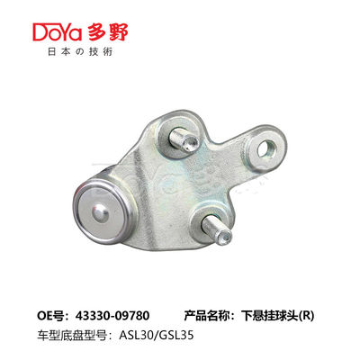 TOYOTA BALL JOINT 43330-09780