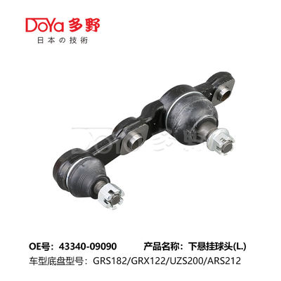 TOYOTA BALL JOINT 43340-09090