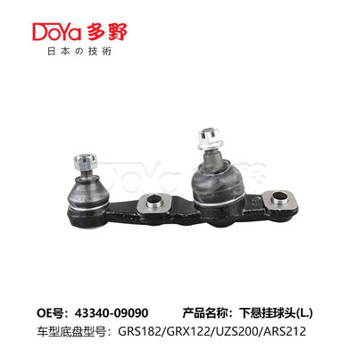 TOYOTA BALL JOINT 43340-09090