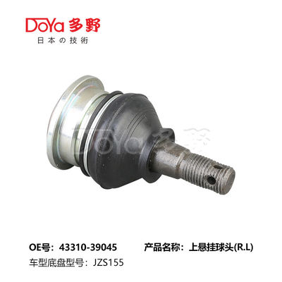 TOYOTA BALL JOINT 43310-39045