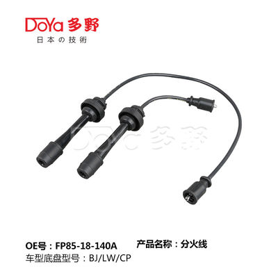 MAZDA LGNITION WIRES FP85-18-140A
