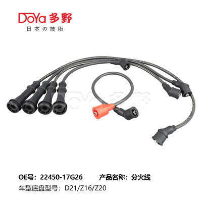 NISSAN LGNITION WIRES 22450-17G26