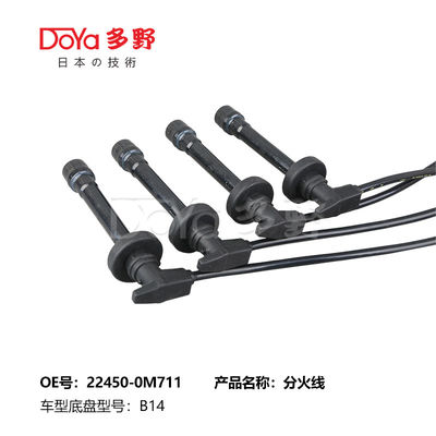 NISSAN LGNITION WIRES 22450-0M711