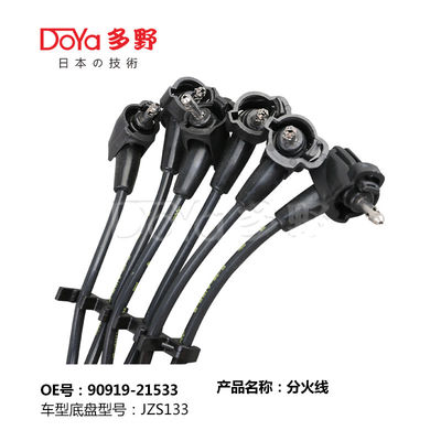 CROWN JZS133 90919-21533 Toyota Cord Set Coil Spark Ignition Wires