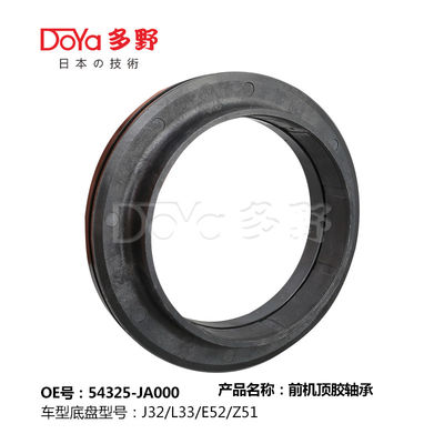 NISSAN BEARING SHOCK MOUNTING 54325-JA000