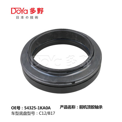 NISSAN BEARING SHOCK MOUNTING 54325-1KA0A