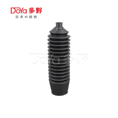 Mitsubishi steering gear boot MR510272