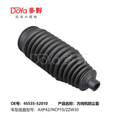 Toyota steering gear boot 45535-52010