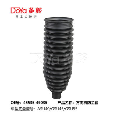 Toyota steering gear boot 45535-49035