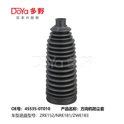 45535-49015 Toyota Steering Gear Boot ZWE186 PRIUS ZVW30 ZVW35 ZVW40