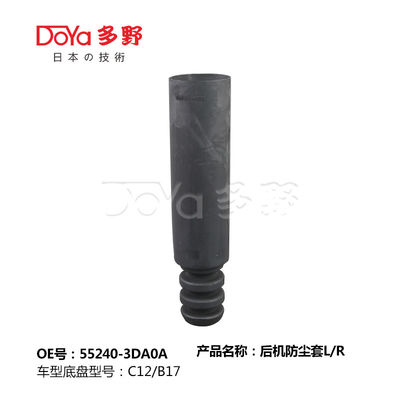 NISSAN SHOCK DUST COVER 55240-3DA0A