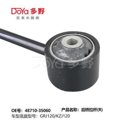 Toyota rod,control 48710-35060