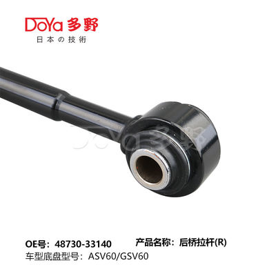 Toyota rod,control 48730-33140