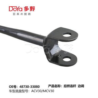 Toyota rod,control 48730-33080