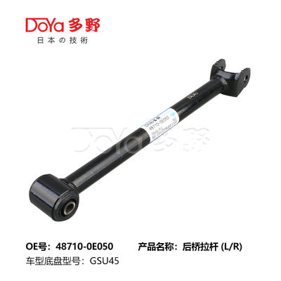HIGHLANDER GSU45 Toyota Rod Control 48710-0E050 Automobile
