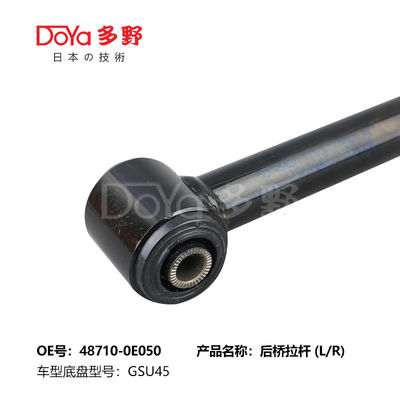 HIGHLANDER GSU45 Toyota Rod Control 48710-0E050 Automobile