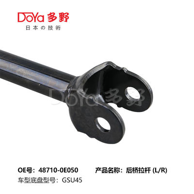 HIGHLANDER GSU45 Toyota Rod Control 48710-0E050 Automobile