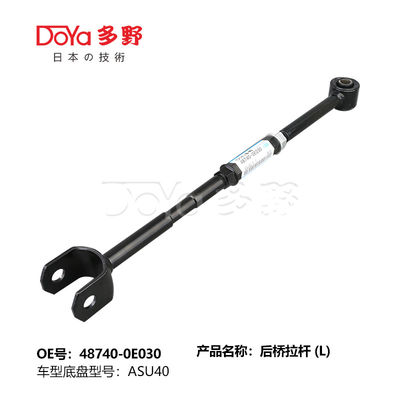 HIGHLANDER ASU40 Toyota Rear Axle Left Suspension Parts 48740-0E030