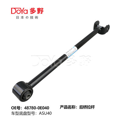 Rear Trailing Rod For Toyota Highlander Asu40 48780-0E040