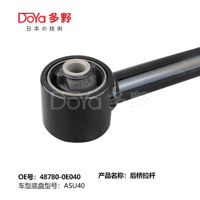 Rear Trailing Rod For Toyota Highlander Asu40 48780-0E040
