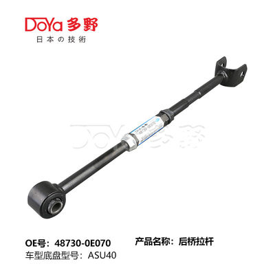 48730-0E070 Toyota Center Link For Toyota Highlander