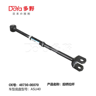 48730-0E070 Toyota Center Link For Toyota Highlander