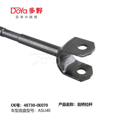 48730-0E070 Toyota Center Link For Toyota Highlander
