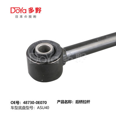 48730-0E070 Toyota Center Link For Toyota Highlander