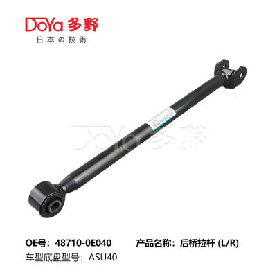 Automobile 48710-0E040 Toyota Rear Axle Arm Rod Control