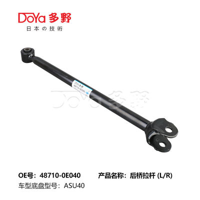 Automobile 48710-0E040 Toyota Rear Axle Arm Rod Control