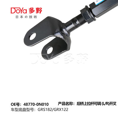 48770-0N010 Toyota Rear Suspension Upper Control Arm