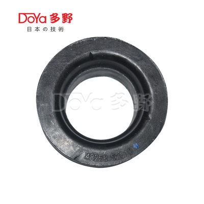 ECHO YARIS NCP1# SCP10 XA NCP61 Toyota Lower Insulator 48258-52010