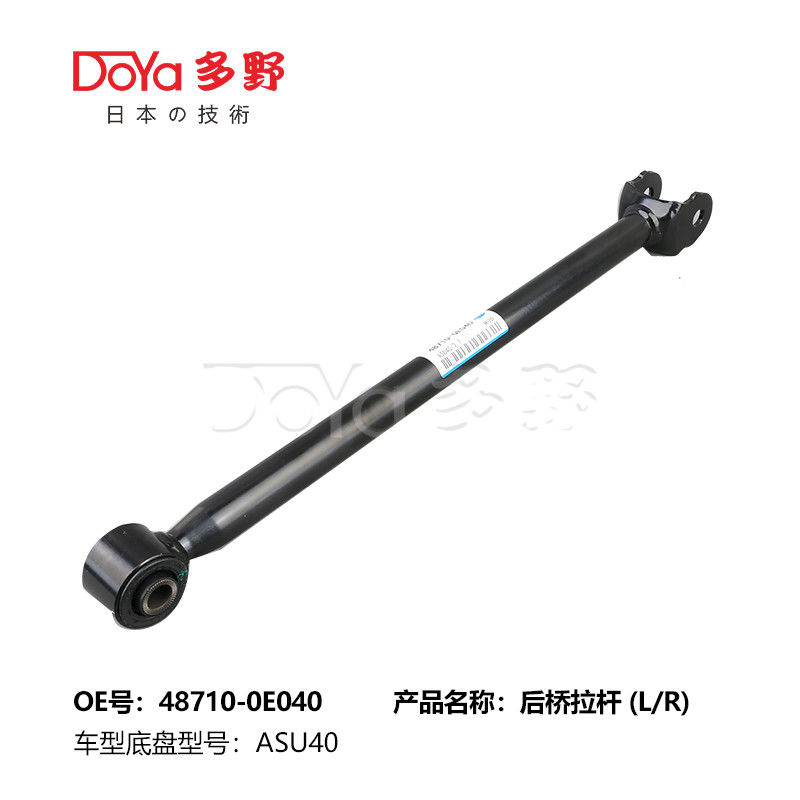Automobile 48710-0E040 Toyota Rear Axle Arm Rod Control