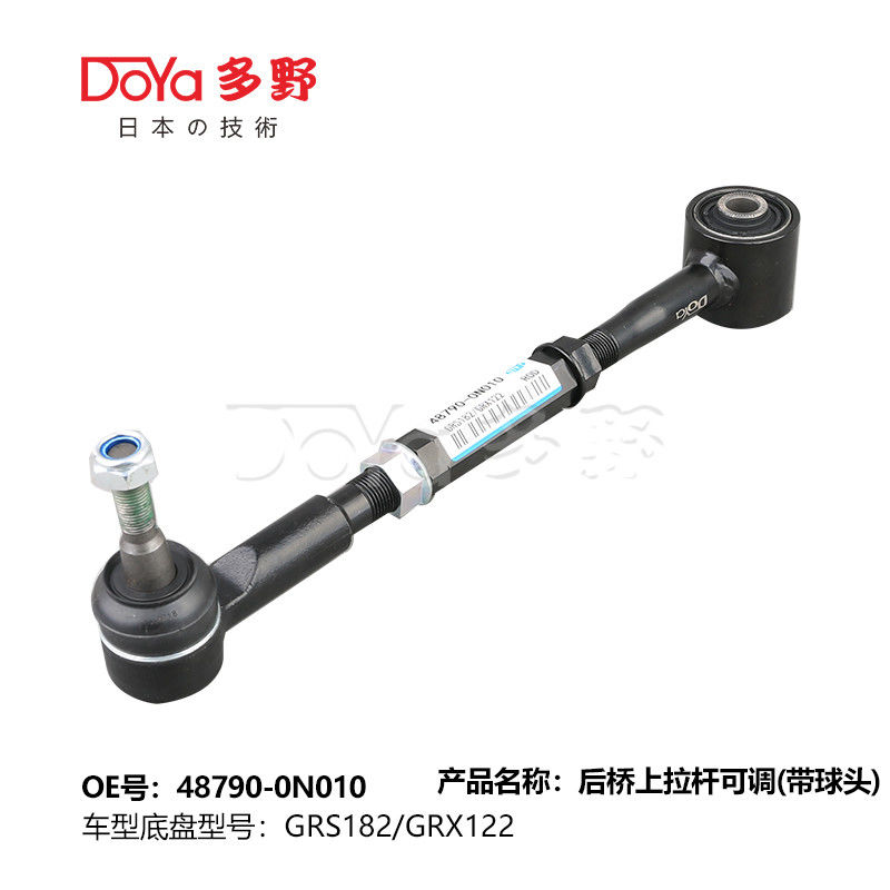 48790-0N010 Toyota Rear Spring Shock Absorber CROWN GRS18# REIZ GRX12#